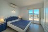 Apartamento en Empuriabrava - ILA07 BAHIA